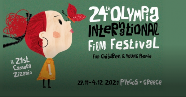 “Ustavljen film” na festivalu CAMERA ZIZANIO v Grčiji