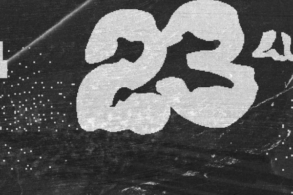 Prijavi svoj film na 23. LUKSUZ FESTIVAL POCENI FILMA